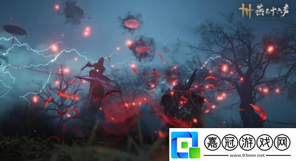 燕云十六聲有預(yù)創(chuàng)角嗎