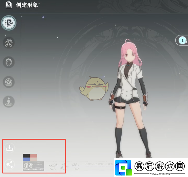 星痕共鳴測試期間的捏臉數據公測時可以用嗎