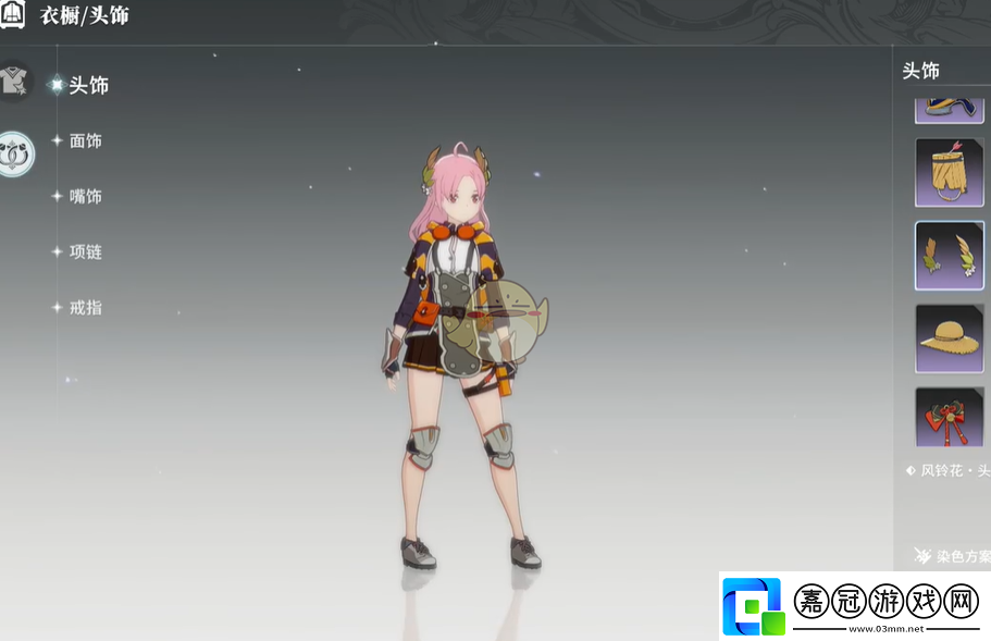 星痕共鳴測試期間的捏臉數據公測時可以用嗎