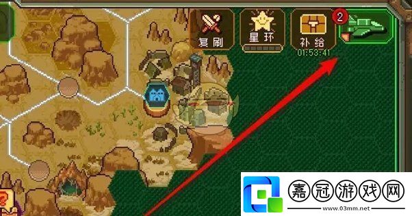 家園異星與獵人特訓(xùn)等級(jí)怎么購(gòu)買