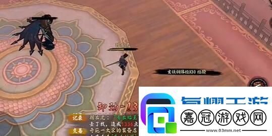異俠傳道消魔長青衣樓怎么打