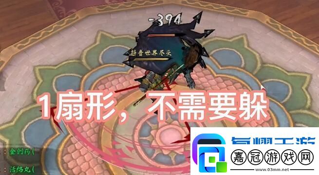 異俠傳道消魔長青衣樓怎么打