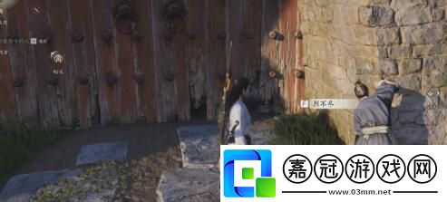 燕云十六聲俠跡卷一燕云眾任務(wù)怎么完成