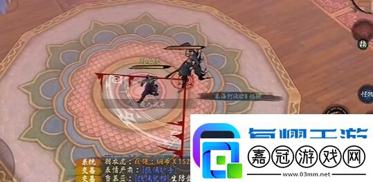 異俠傳道消魔長青衣樓怎么打