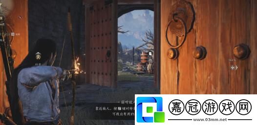 燕云十六聲俠跡卷一燕云眾任務(wù)怎么完成