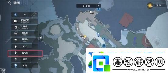 晶核歷程日志托馬斯攻略歷程日志托馬斯通關流程詳解