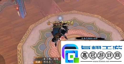 異俠傳道消魔長青衣樓怎么打