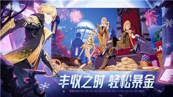 洛克王國手游體力規劃與使用技巧全解析！