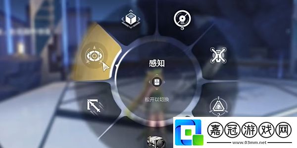 鳴潮星海拾影二任務(wù)怎么做