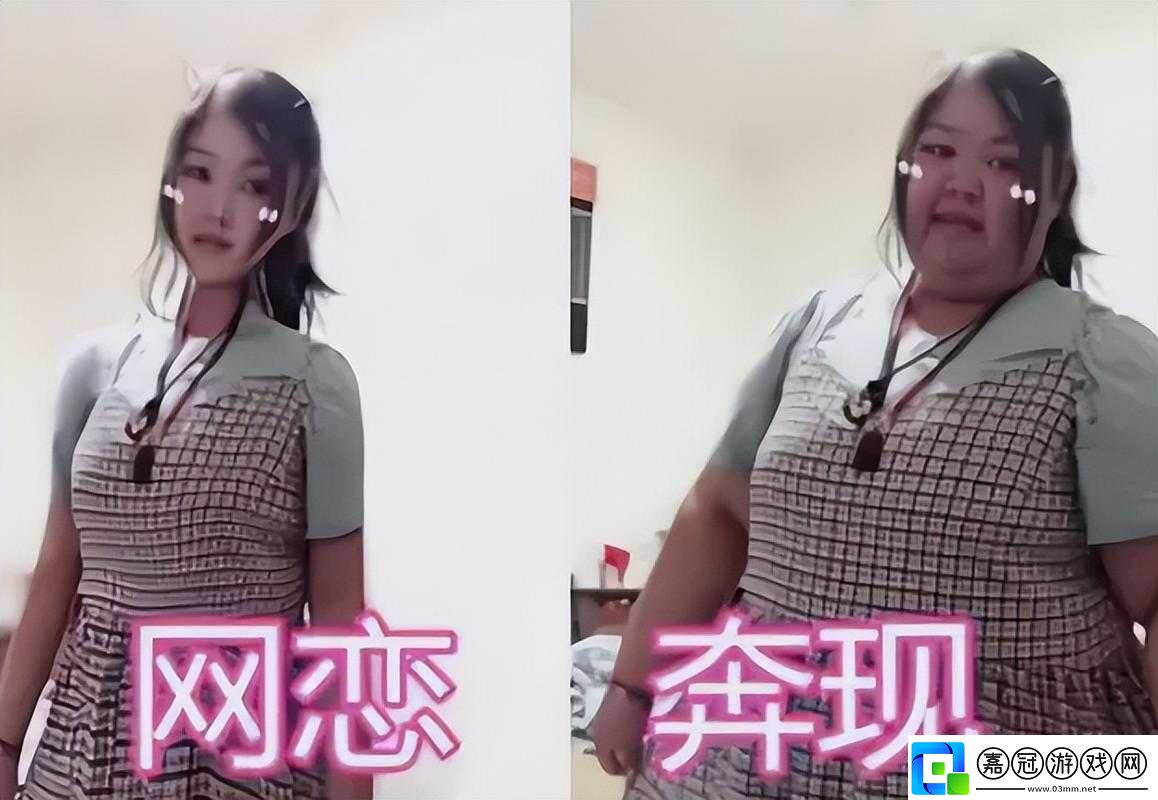 戀翻車后被室友爆炒