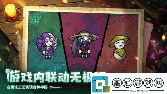 魔法工藝滿級天賦研究詛咒效果一覽無限數碼！