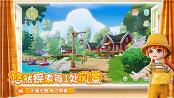 天天象棋殘局挑戰第十期8月29日攻略-天天象棋殘局第十期怎么走！