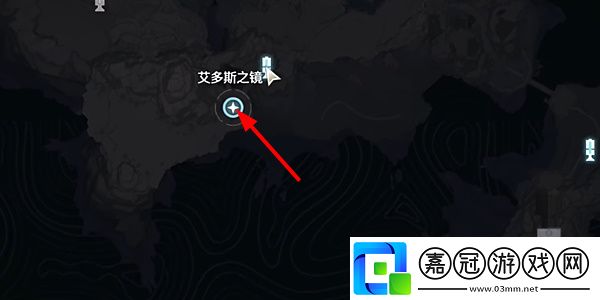 鳴潮星海拾影二任務(wù)怎么做