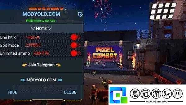 解析‘天道創(chuàng)造內(nèi)置菜單版MOD：自定義選項如何提升游戲體驗