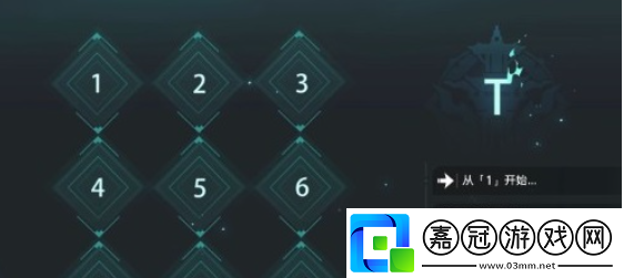 崩壞星穹鐵道兇宅保險箱怎么開