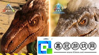 方舟生存進化中最快的生物和資源獲取方式