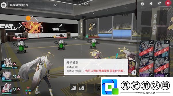 貓之城戰斗玩法系統怎么玩戰斗玩法系統入門教學