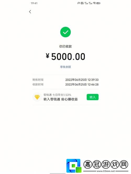 被填的好滿好漲啊慢點男男-網友：這才是真正的生活藝術?。? title=