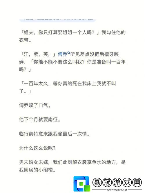 小掃貨水能么多叫出來第1集：一場(chǎng)購(gòu)物的奇幻冒險(xiǎn)！