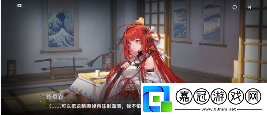 龍族卡塞爾之門平民陣容搭配