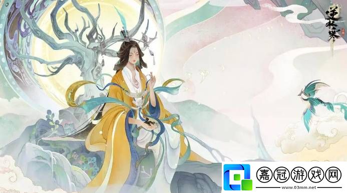 逆水寒手游出墓前路奇遇在哪觸發(fā)：刺激玩法樂(lè)趣無(wú)限