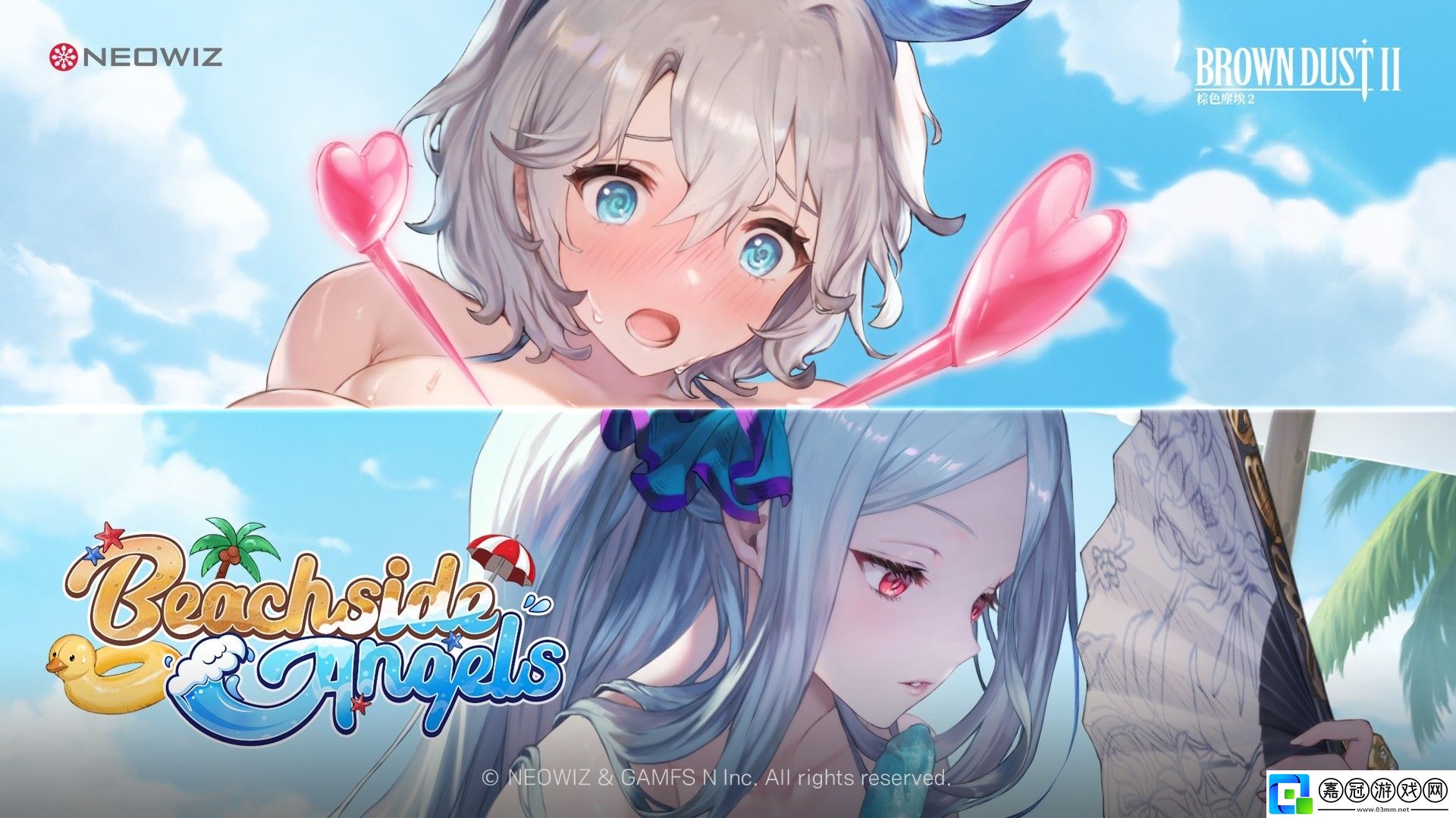 棕色塵埃-2新增夏季活動(dòng)游戲卡帶「Beachside-Angels」-「海邊天使泰瑞絲」亮相！