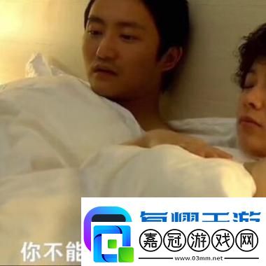 母親開始慢迎迎合小心孩子網友：養育的藝術在于平衡