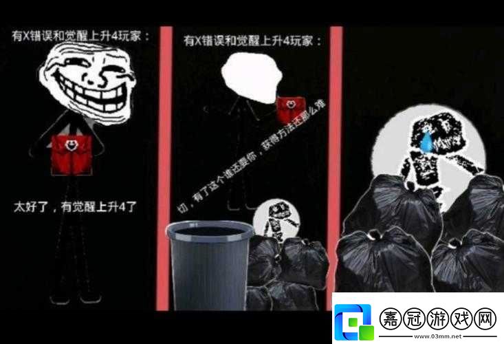 簡(jiǎn)簡(jiǎn)單單-1V1-對(duì)決火熱開(kāi)啟