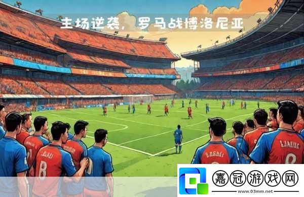 羅馬戰爭-全球同服多人策略激戰