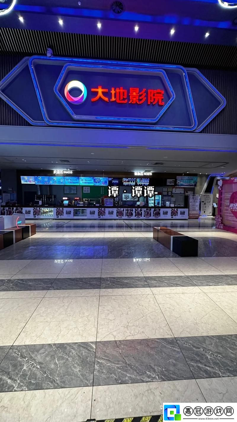 在大地8在線影視免費觀看中探索無限的影視世界