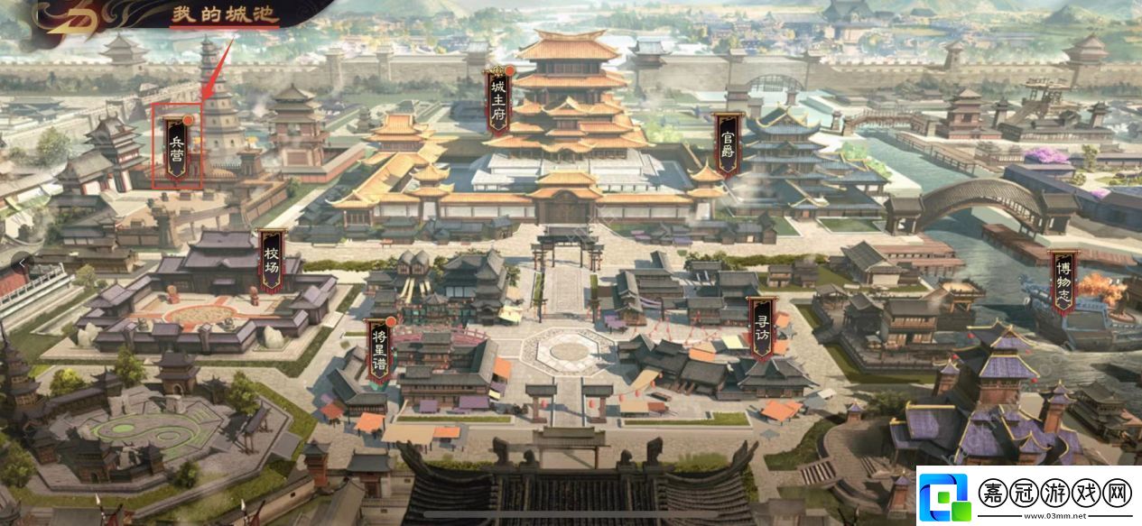 亂世逐鹿風(fēng)起三國攻略大全新手少走彎路技巧總匯