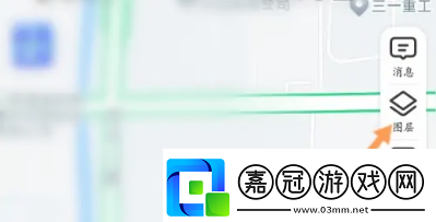 高德地圖怎么查看實時街景實時街景查看方法無限數(shù)碼