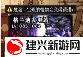 dnf十周年慶典搬磚地點(diǎn)匯總大全