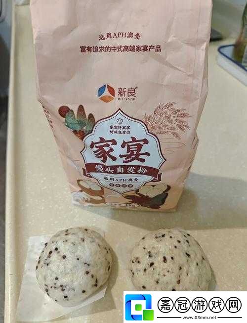 美味早餐的最佳選擇：亞精產品一二三三三早餐店