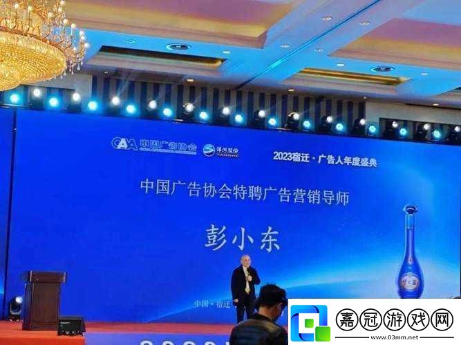 中國東方-XXXXXLmedjyfBD-重金簽約明星：震撼登場(chǎng)