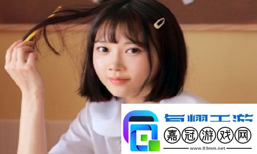癮h-1v1師生-網(wǎng)友表示：引發(fā)的深度思考-教育與情感的多重碰撞
