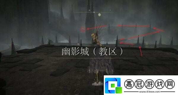 艾爾登法環(huán)重力旋刺如何獲得DLC戰(zhàn)灰重力旋刺獲取方法