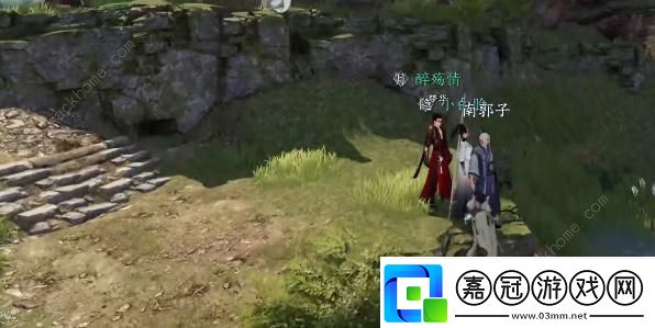 逆水寒手游空谷桃花任務(wù)怎么做