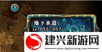 dnf十周年慶典搬磚地點(diǎn)匯總大全