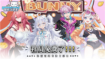 跨越星弧紫裝如何合理處理解析紫裝優(yōu)化與利用技巧！