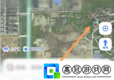 高德地圖怎么查看實時街景實時街景查看方法無限數(shù)碼