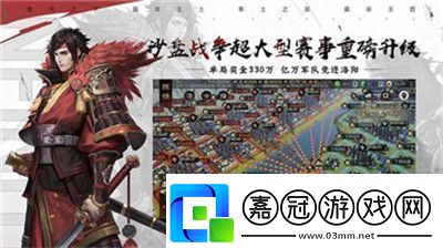 荒野大鏢客2里的老奶奶：趣味橫生-引領風潮