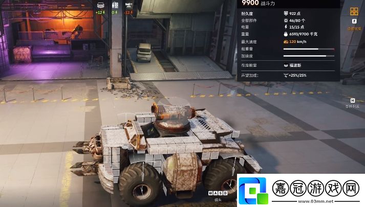 創世戰車紅燈行動怎么玩