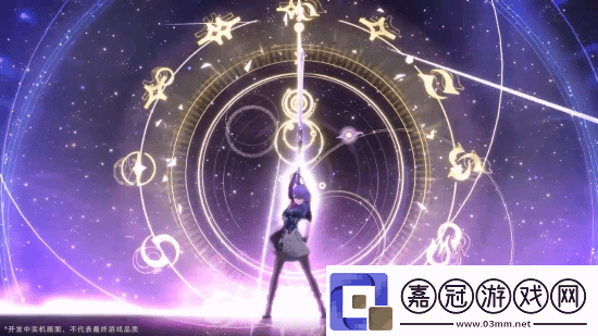 二游代號二杠三首曝實機!二次元改變三次元！
