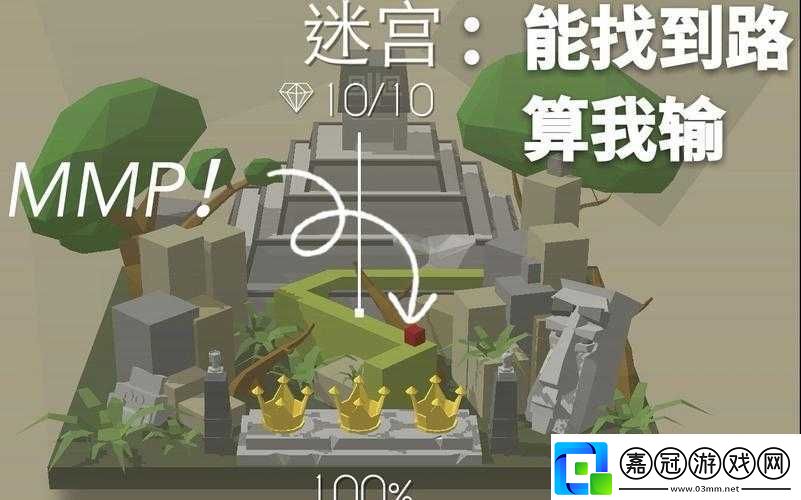 魔力時(shí)代涌動(dòng)的熔巖5-5關(guān)卡高效通關(guān)策略與技巧詳解