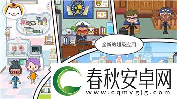 明日方舟PVEX1突襲掛機通關詳解！