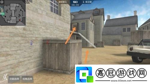 cf手游雷霆山莊怎么打