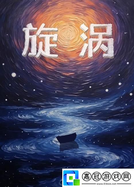 百變大偵探旋渦兇手是誰(shuí)：戰(zhàn)斗中角色生存能力提升秘籍