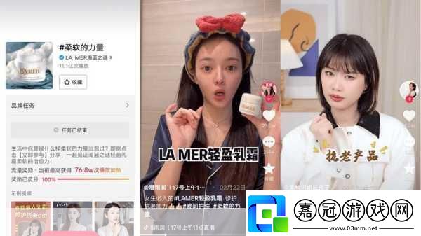 解析張同學爆火之謎-探索抖音的神奇魅力！