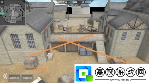 cf手游雷霆山莊怎么打